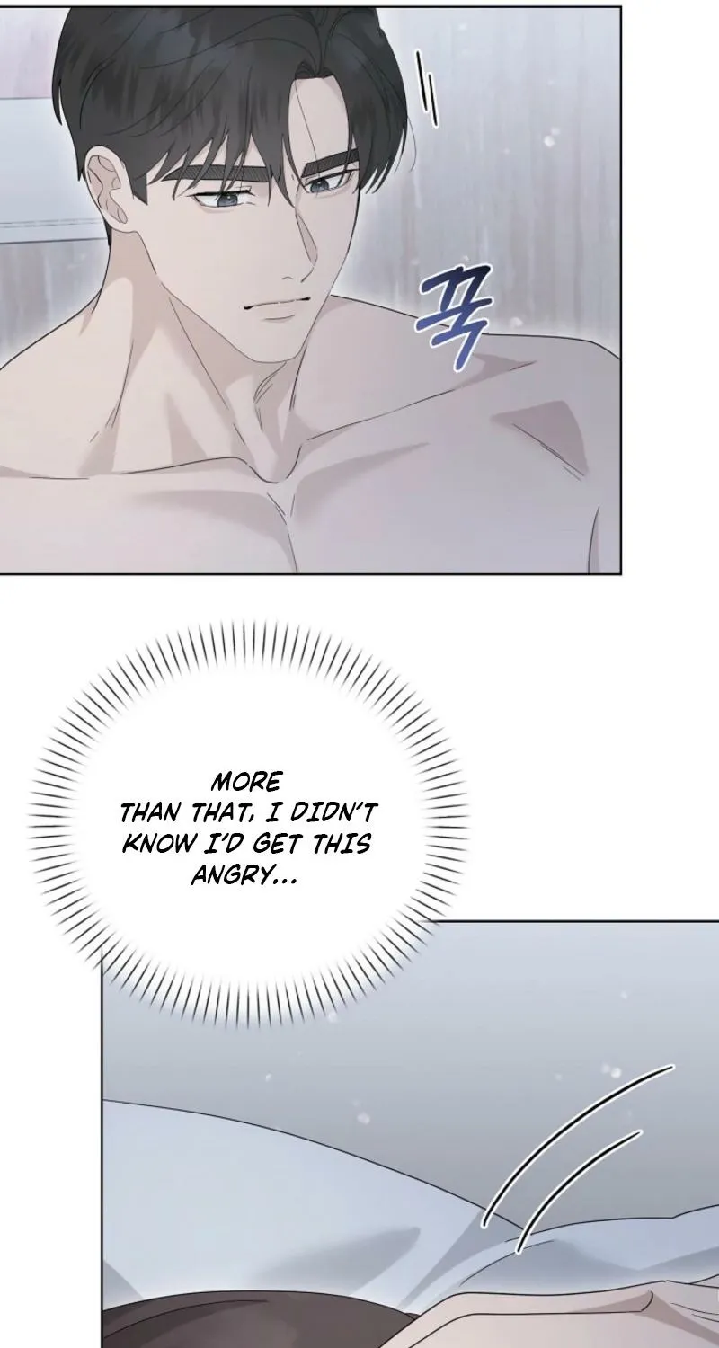 A Terrible Temptation Chapter 25 page 12 - 