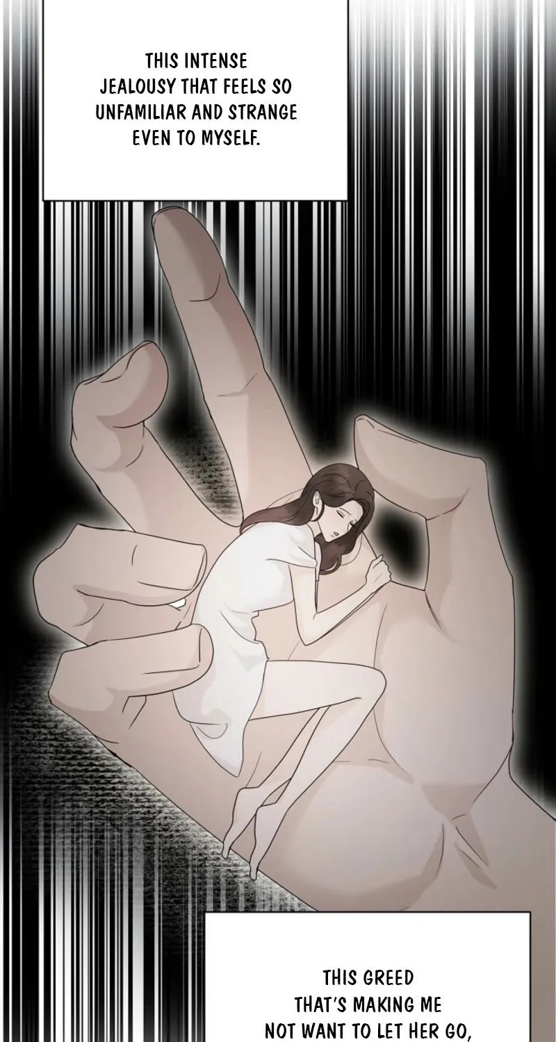 A Terrible Temptation Chapter 25 page 14 - 