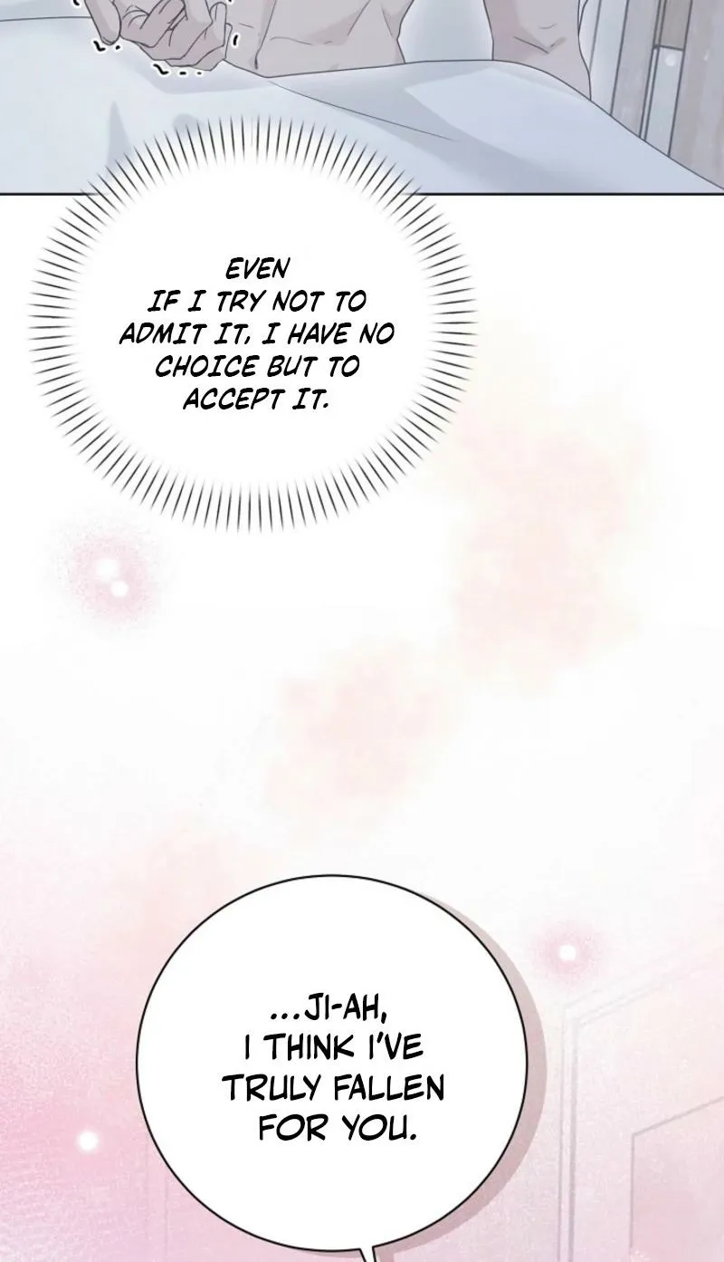 A Terrible Temptation Chapter 25 page 16 - 
