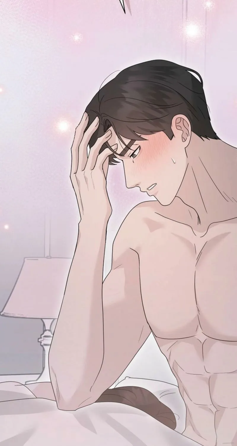A Terrible Temptation Chapter 25 page 17 - 