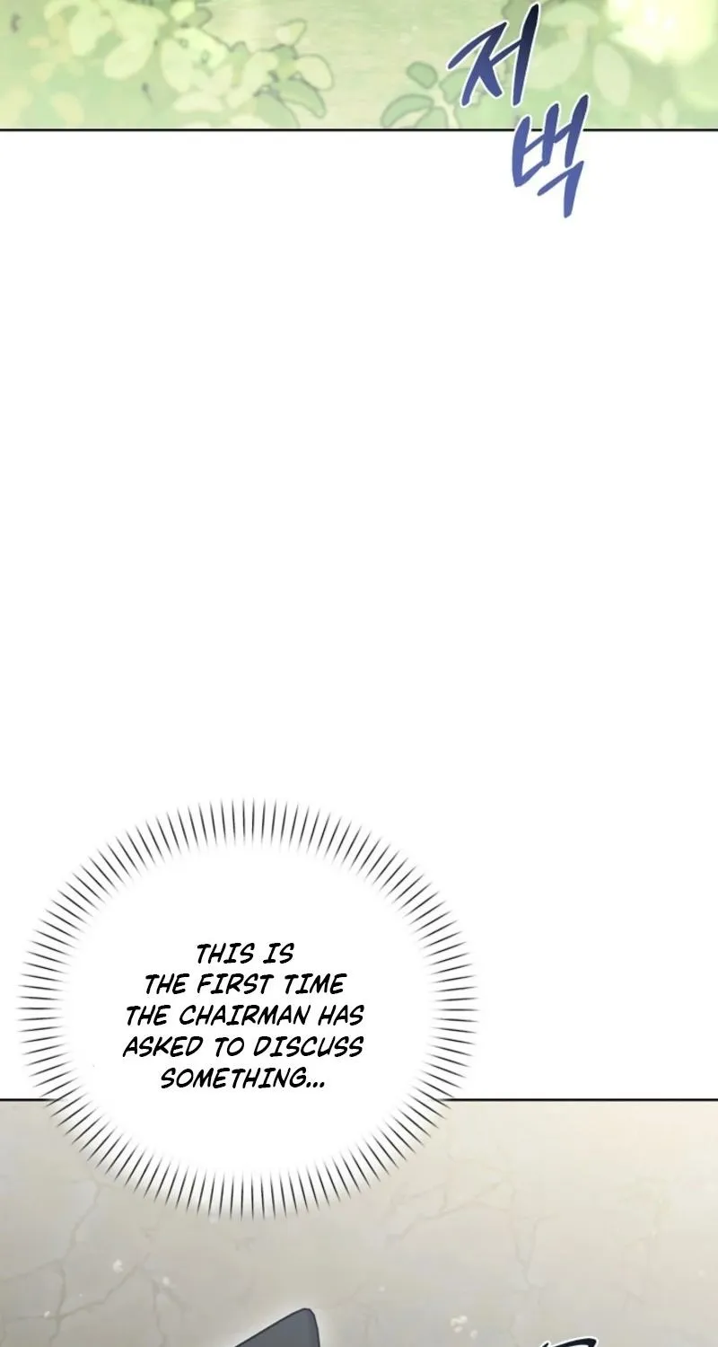 A Terrible Temptation Chapter 25 page 22 - 