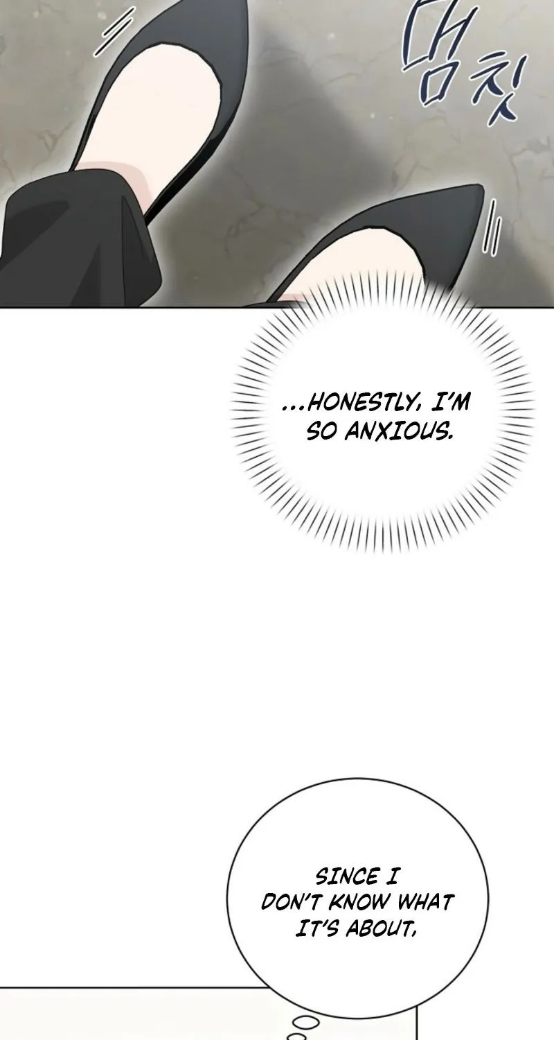 A Terrible Temptation Chapter 25 page 23 - 