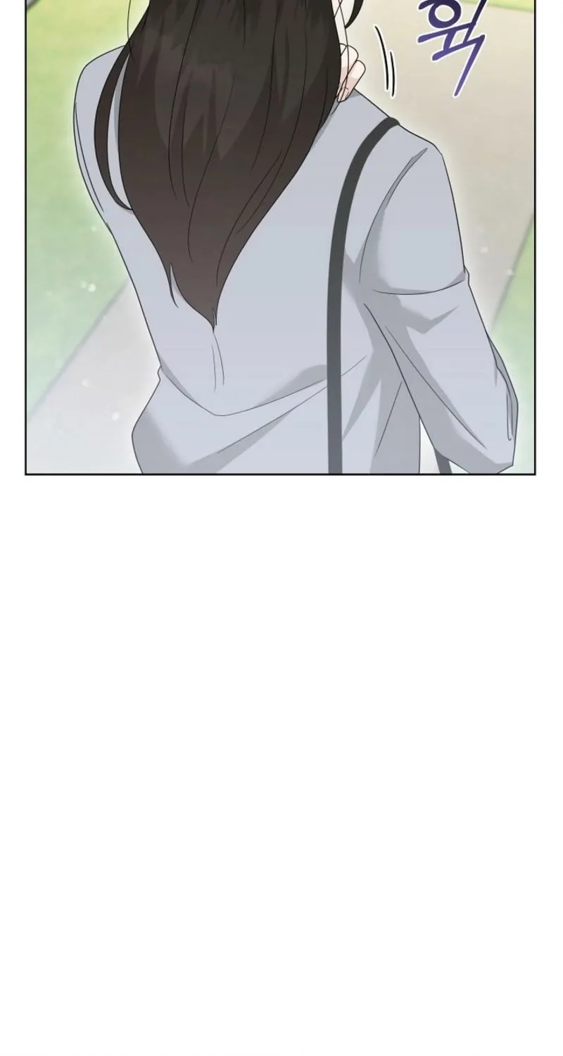 A Terrible Temptation Chapter 25 page 27 - 