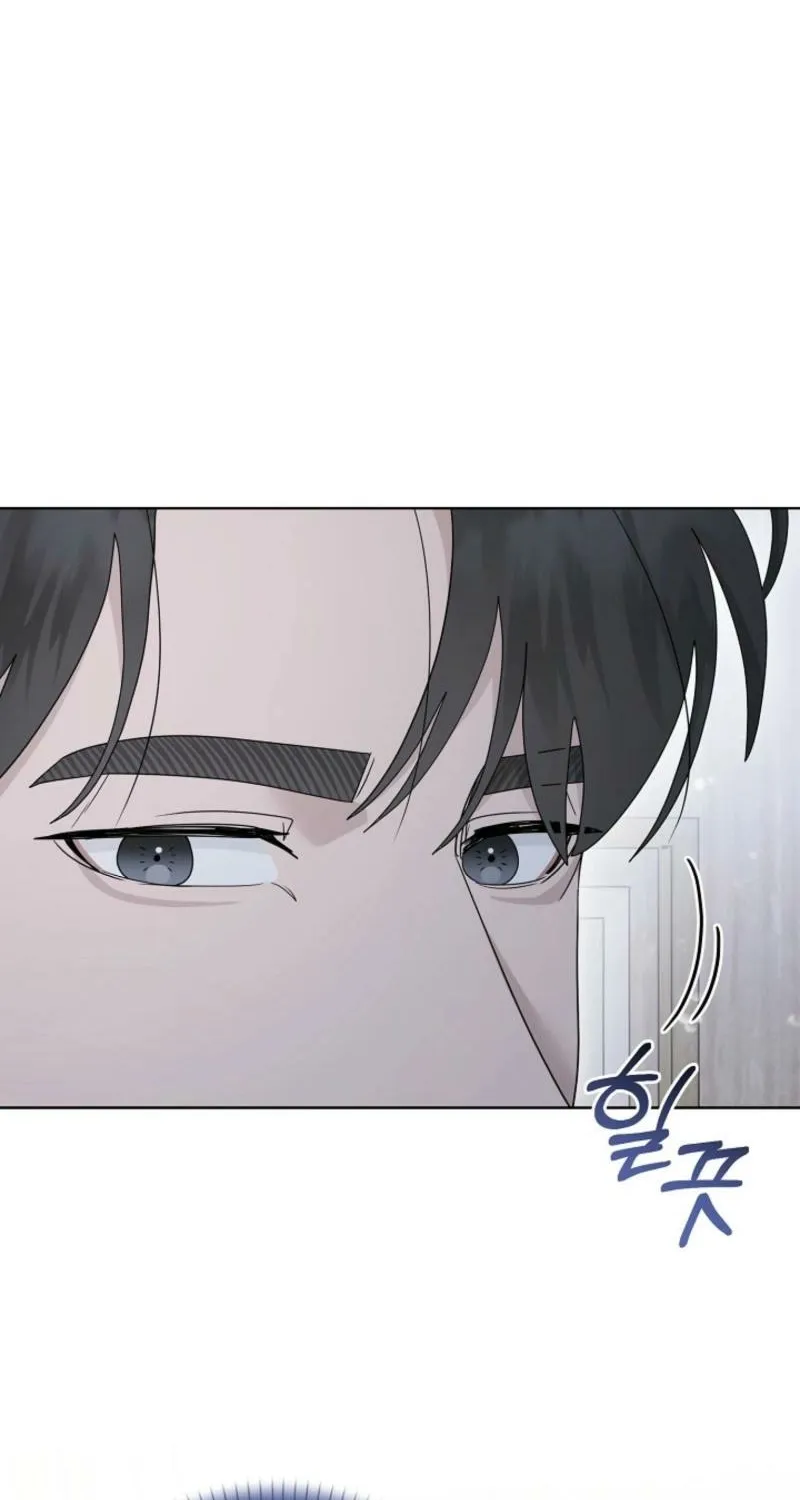 A Terrible Temptation Chapter 25 page 5 - 