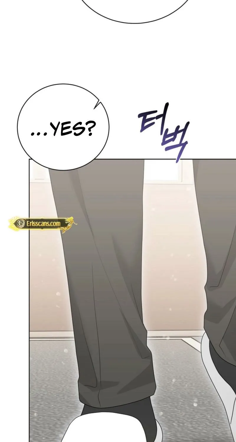 A Terrible Temptation Chapter 25 page 43 - 