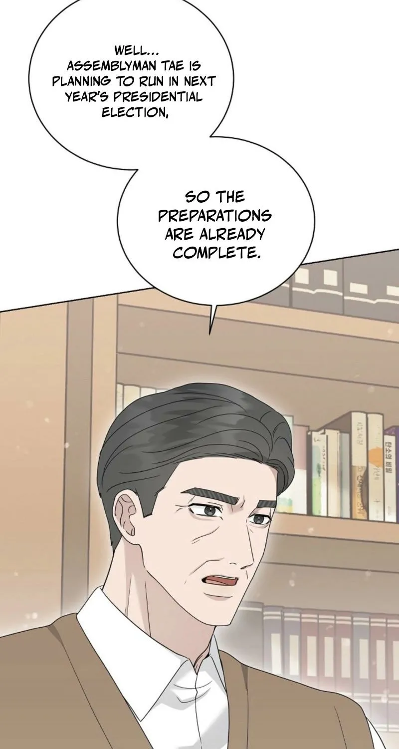 A Terrible Temptation Chapter 25 page 49 - 