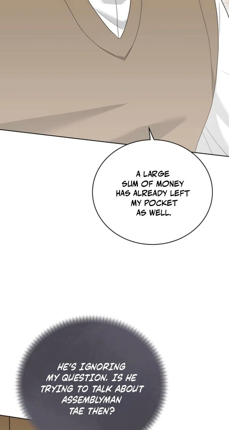 A Terrible Temptation Chapter 25 page 50 - 