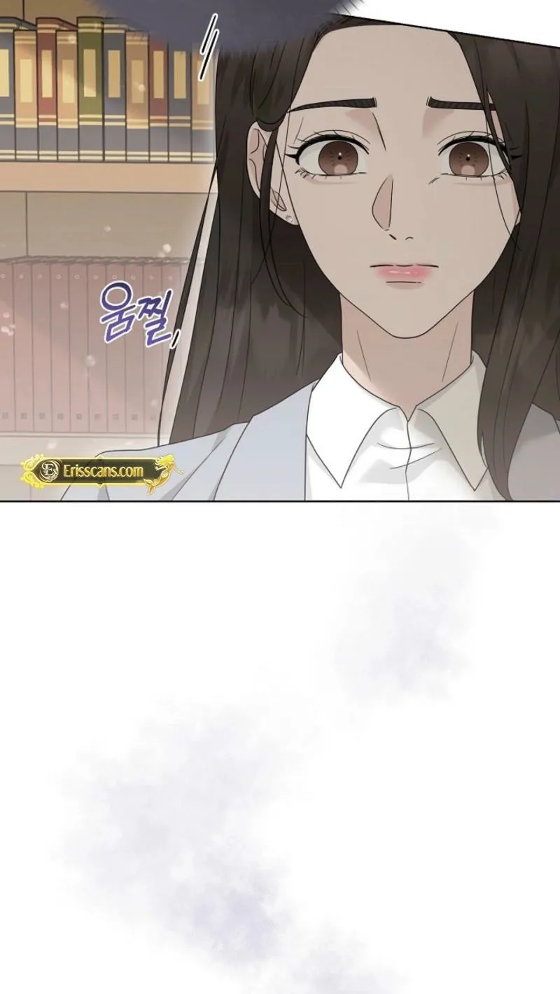 A Terrible Temptation Chapter 25 page 51 - 
