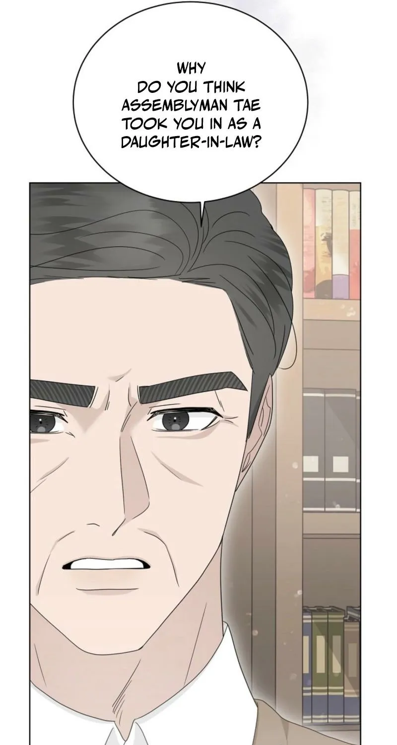 A Terrible Temptation Chapter 25 page 52 - 