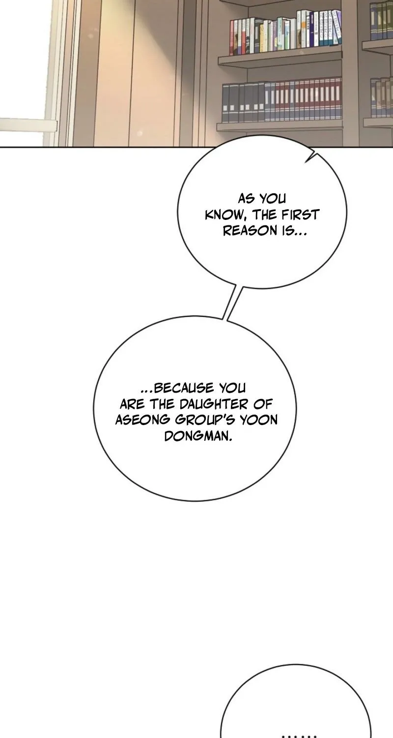 A Terrible Temptation Chapter 25 page 54 - 