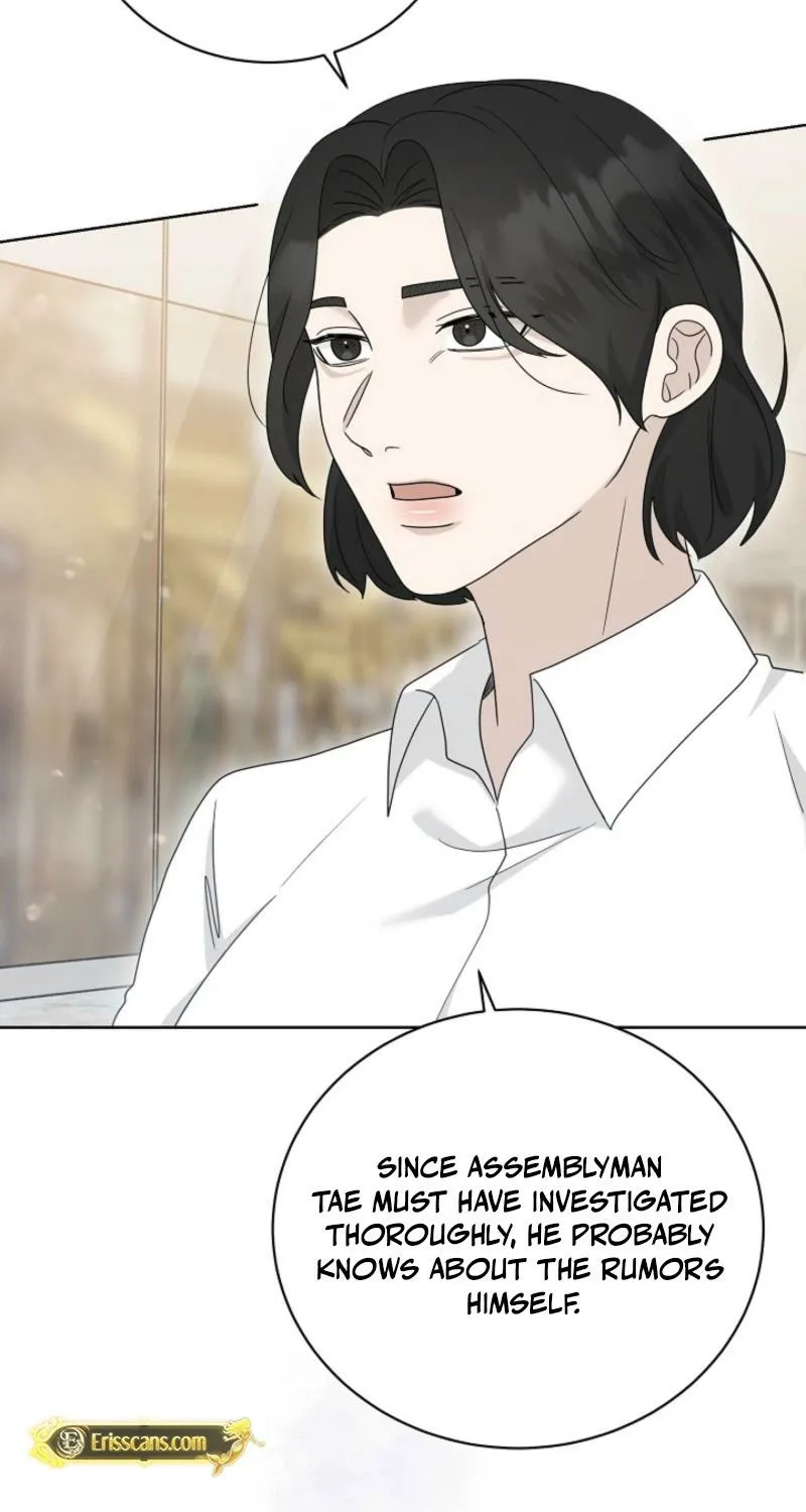 A Terrible Temptation Chapter 25 page 78 - 