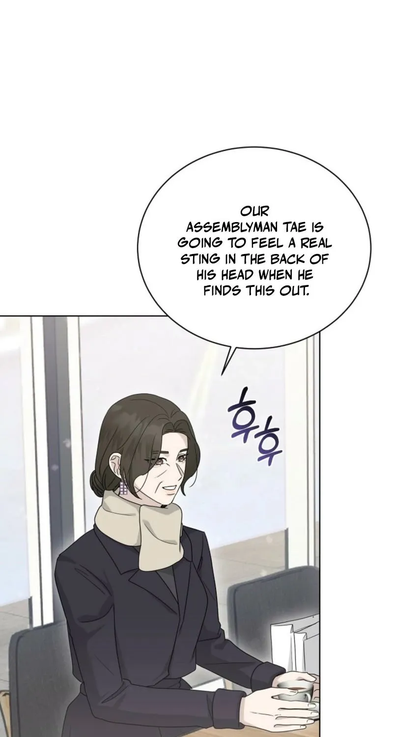 A Terrible Temptation Chapter 25 page 89 - 