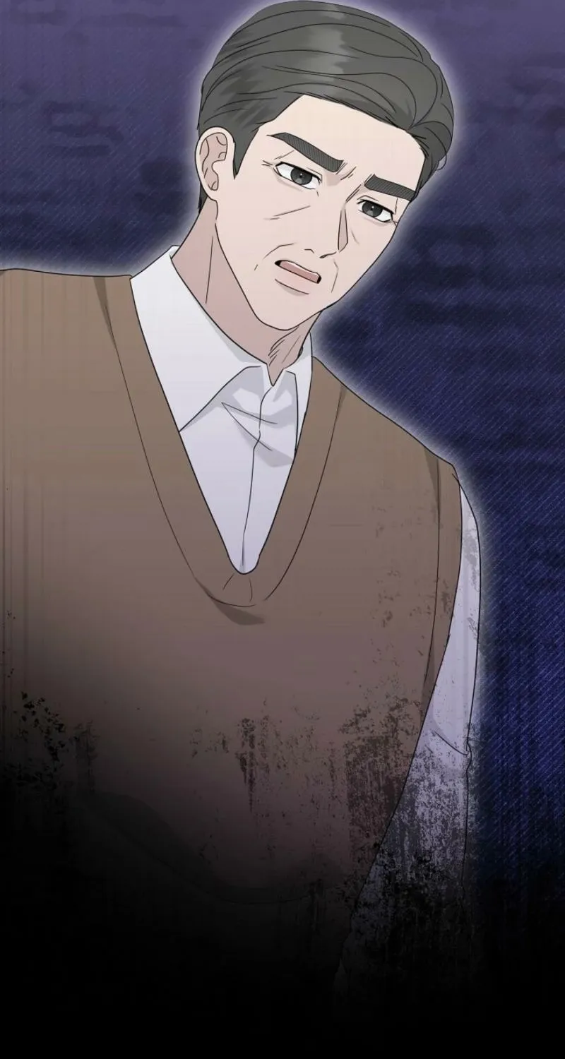 A Terrible Temptation Chapter 26 page 12 - 