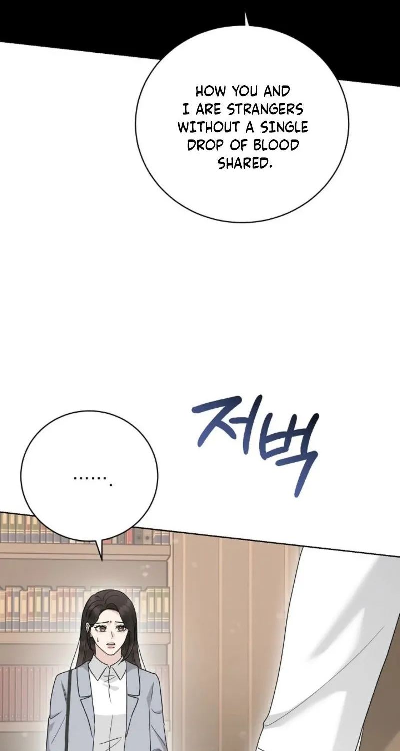 A Terrible Temptation Chapter 26 page 13 - 
