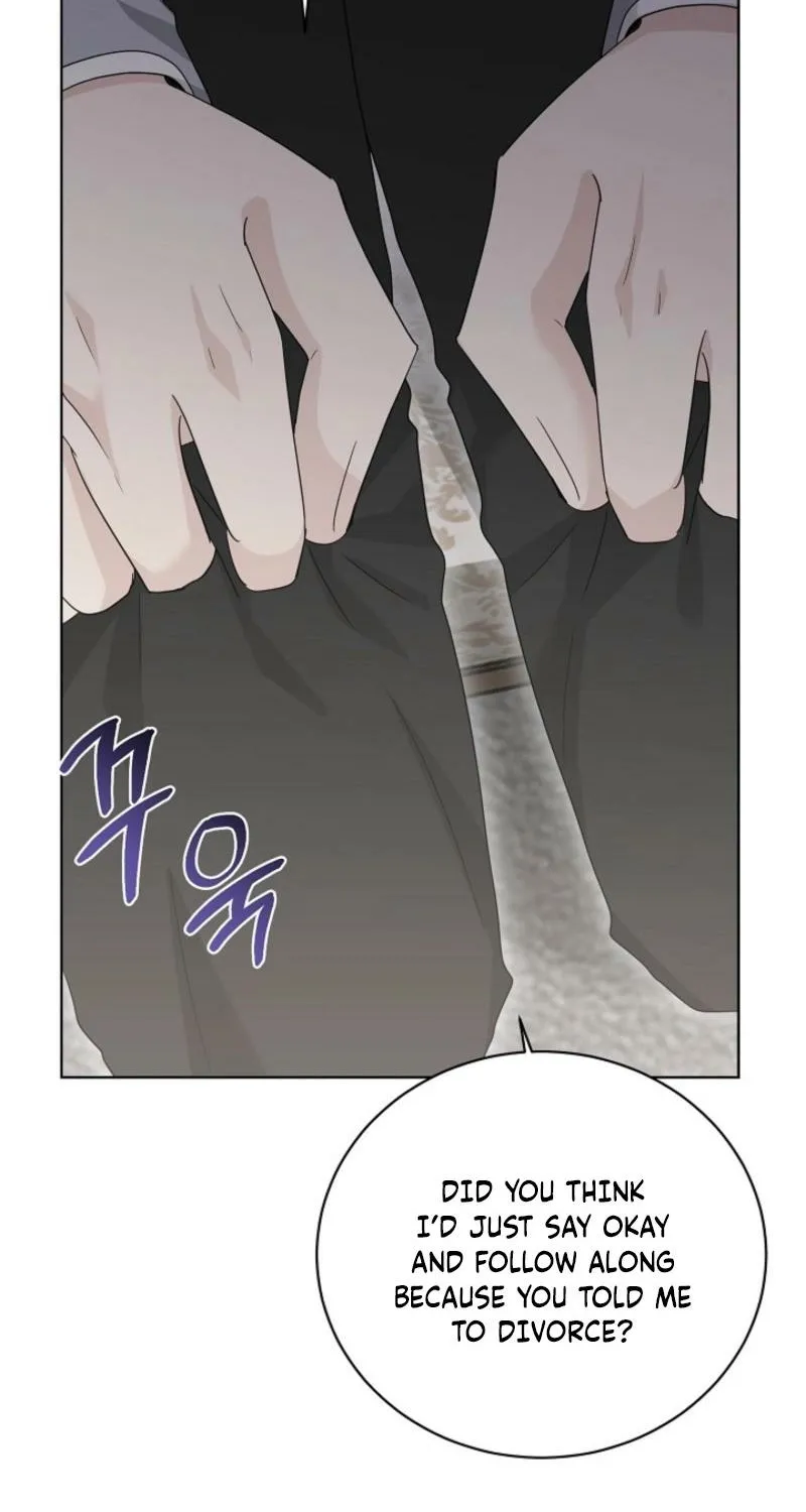 A Terrible Temptation Chapter 26 page 17 - 