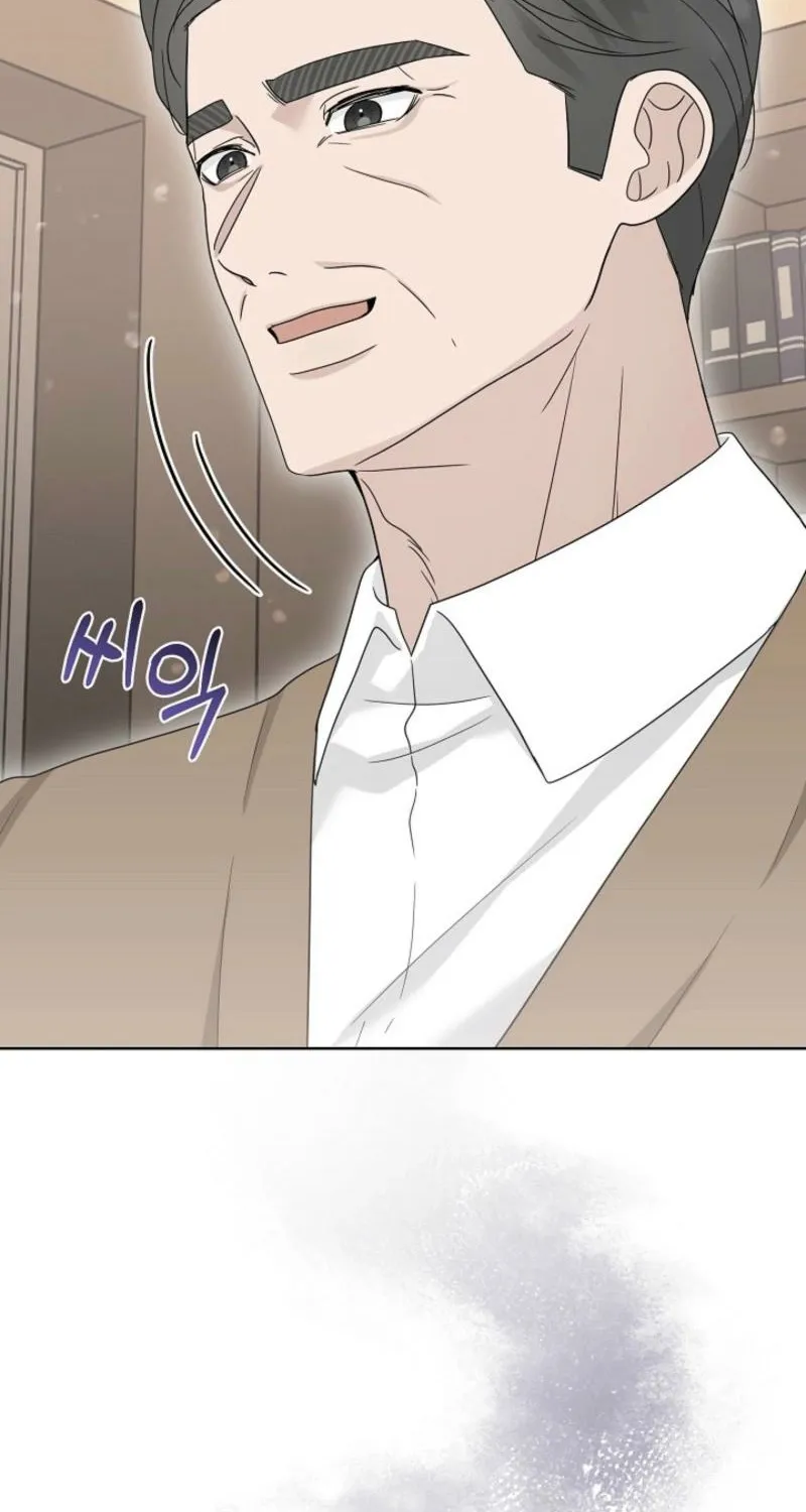 A Terrible Temptation Chapter 26 page 27 - 