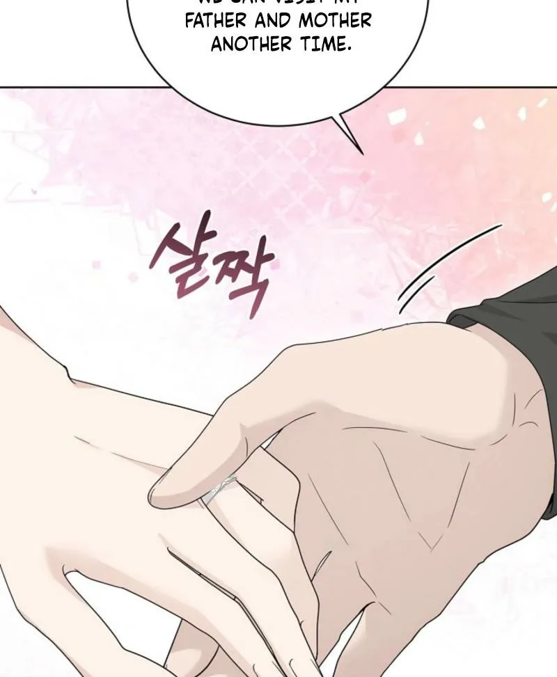 A Terrible Temptation Chapter 26 page 46 - 