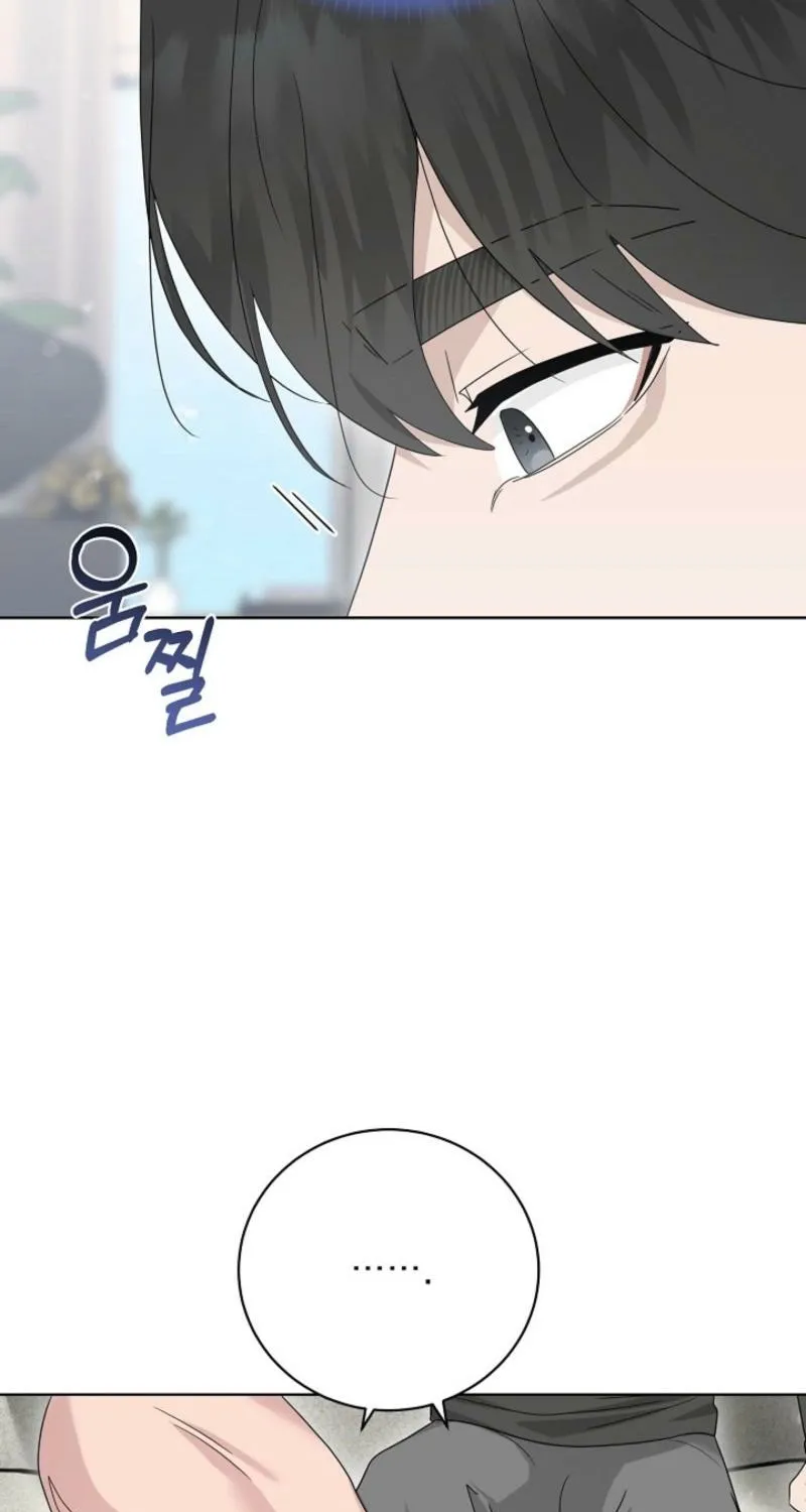 A Terrible Temptation Chapter 26 page 64 - 
