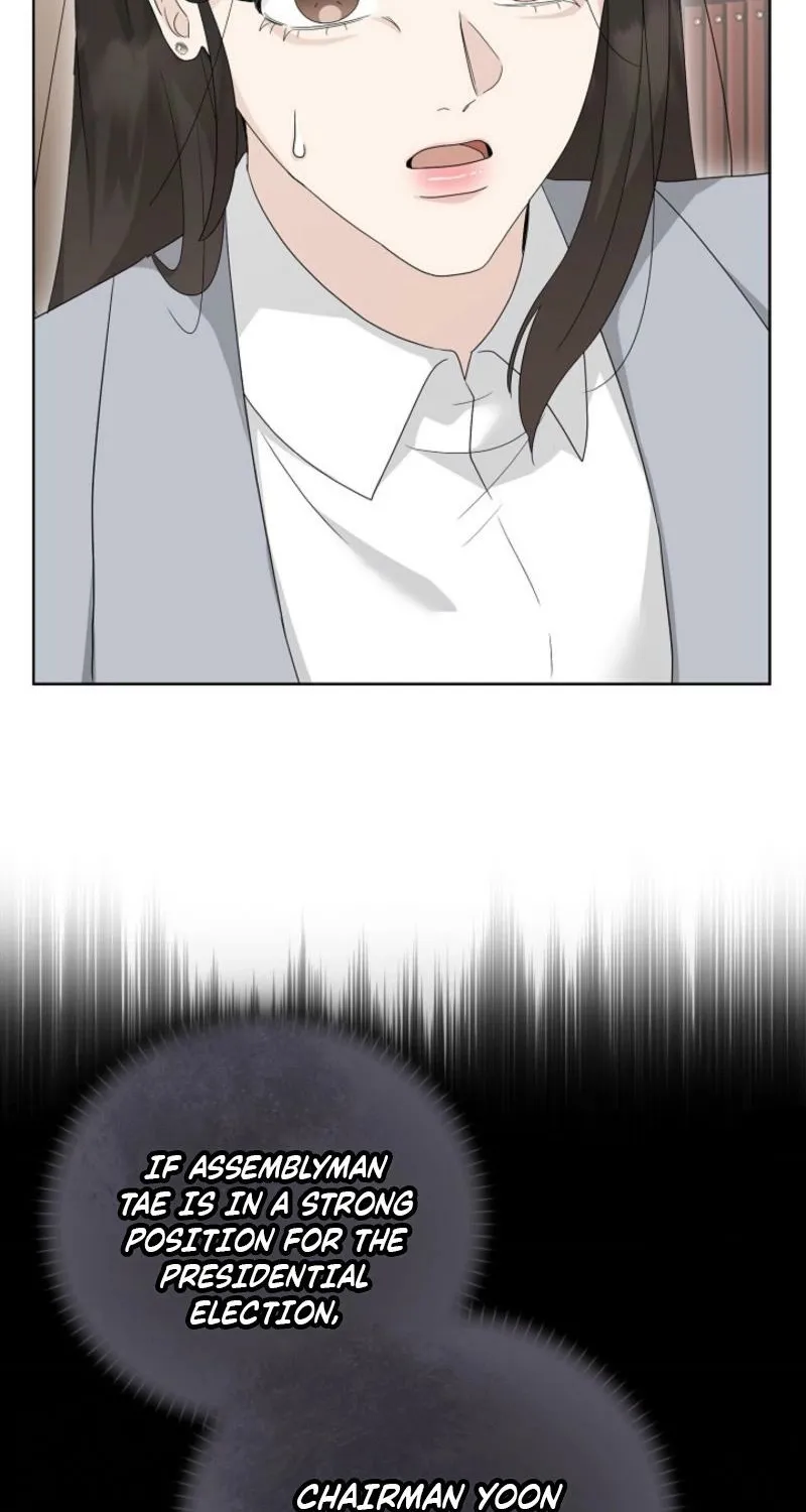 A Terrible Temptation Chapter 26 page 8 - 