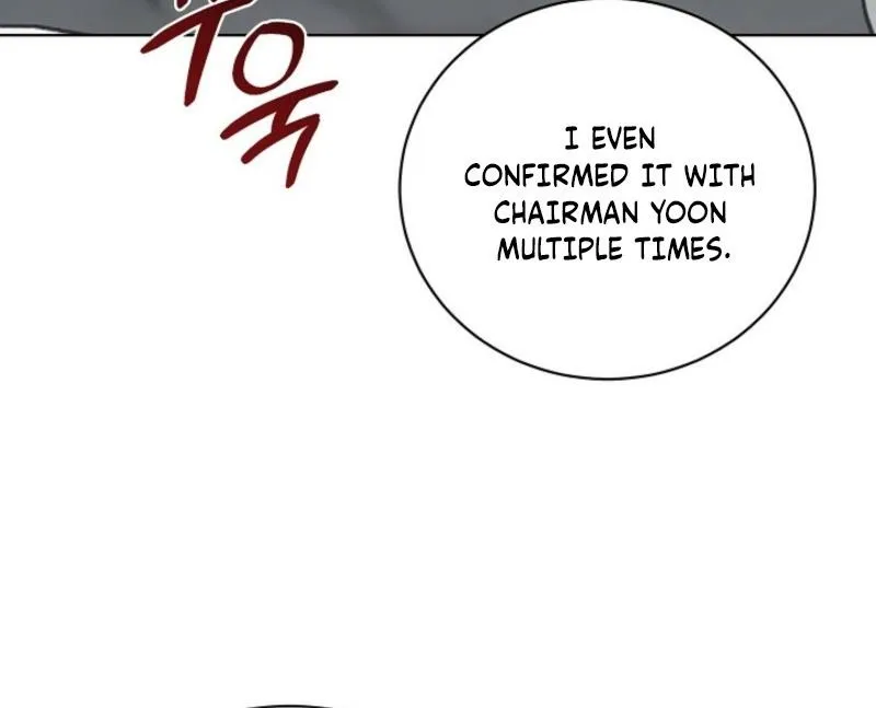 A Terrible Temptation Chapter 26 page 81 - 