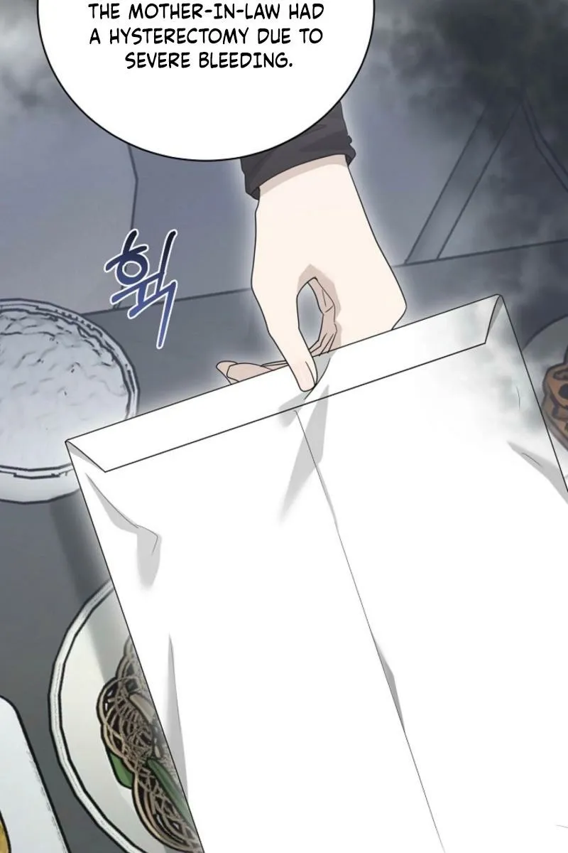 A Terrible Temptation Chapter 26 page 86 - 