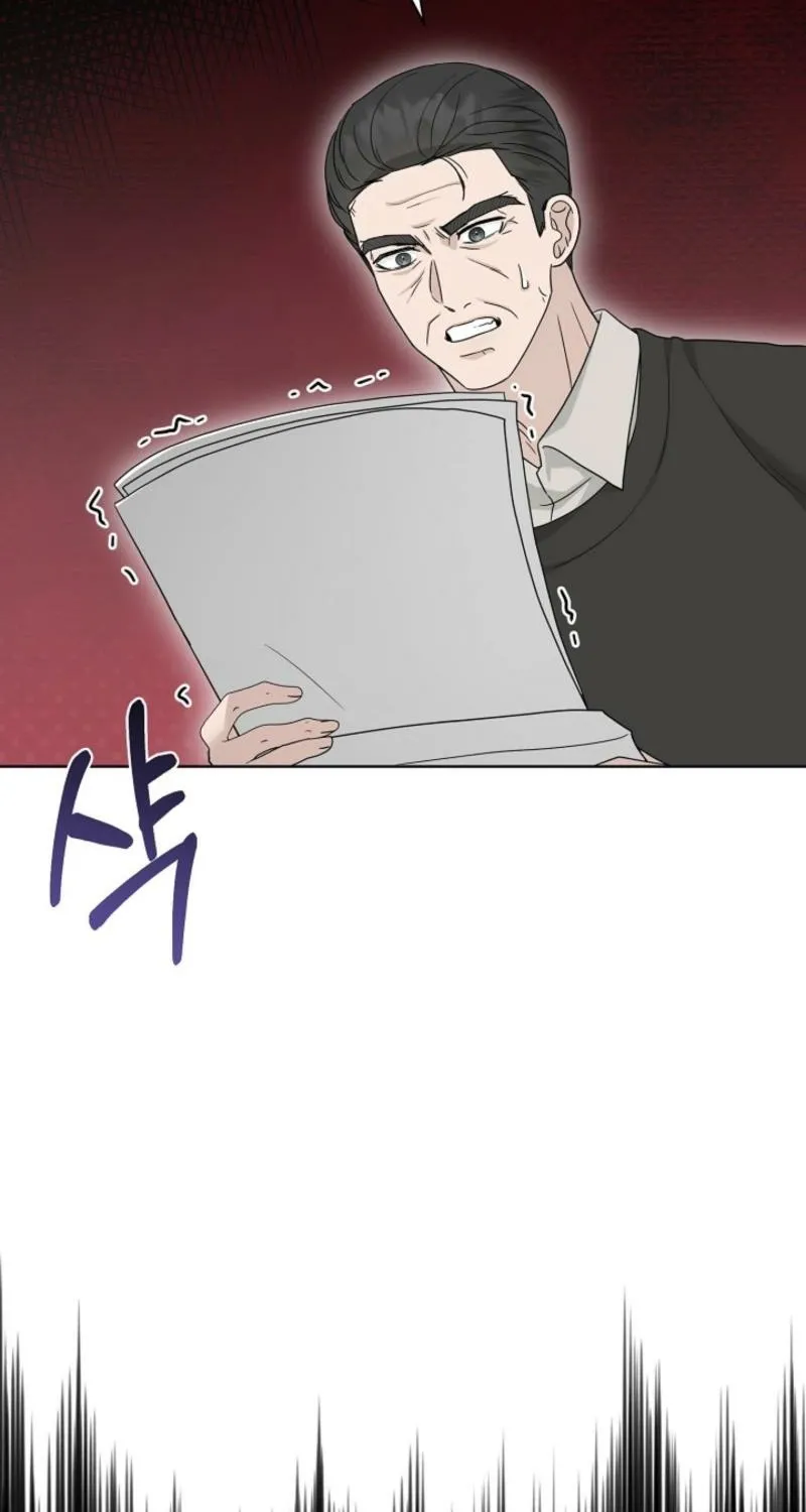 A Terrible Temptation Chapter 26 page 89 - 