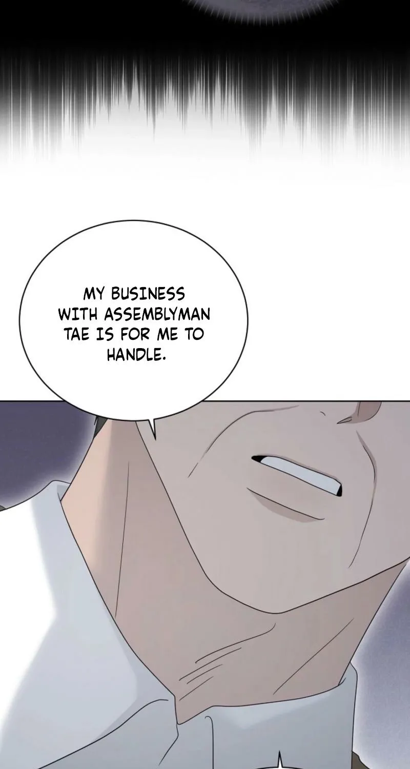 A Terrible Temptation Chapter 26 page 10 - 