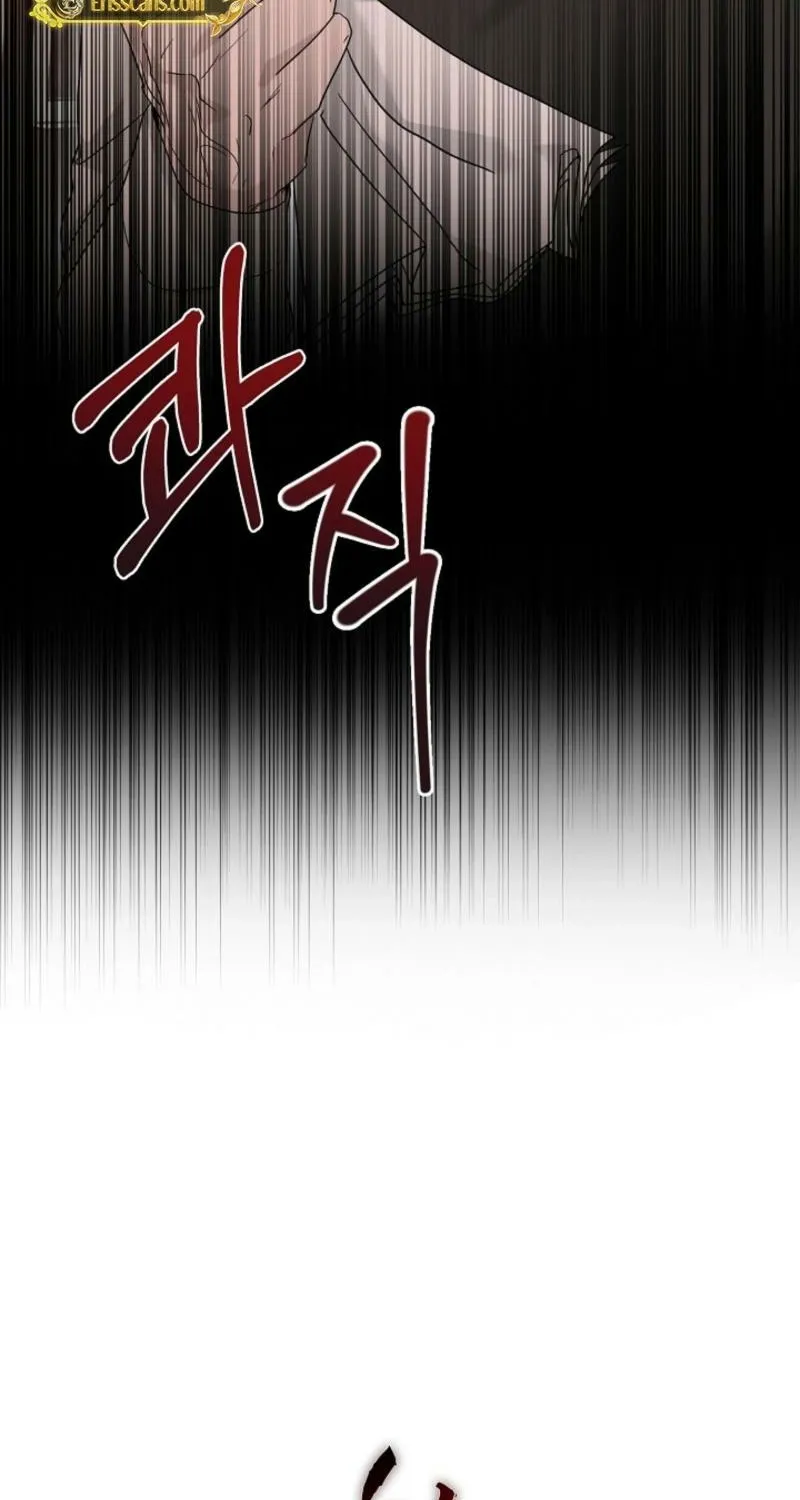 A Terrible Temptation Chapter 26 page 94 - 