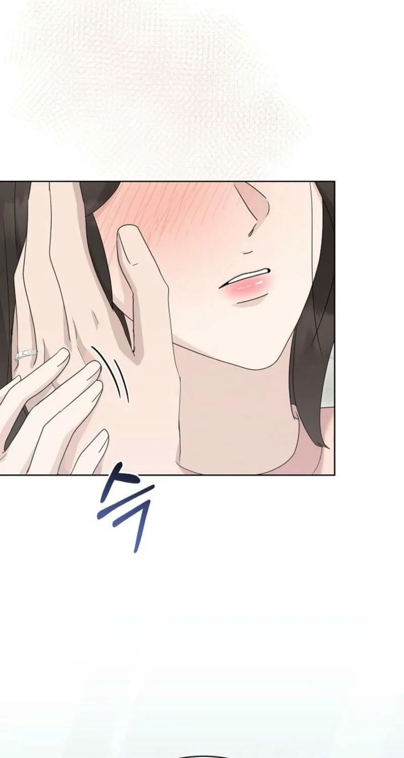 A Terrible Temptation Chapter 27 page 13 - 