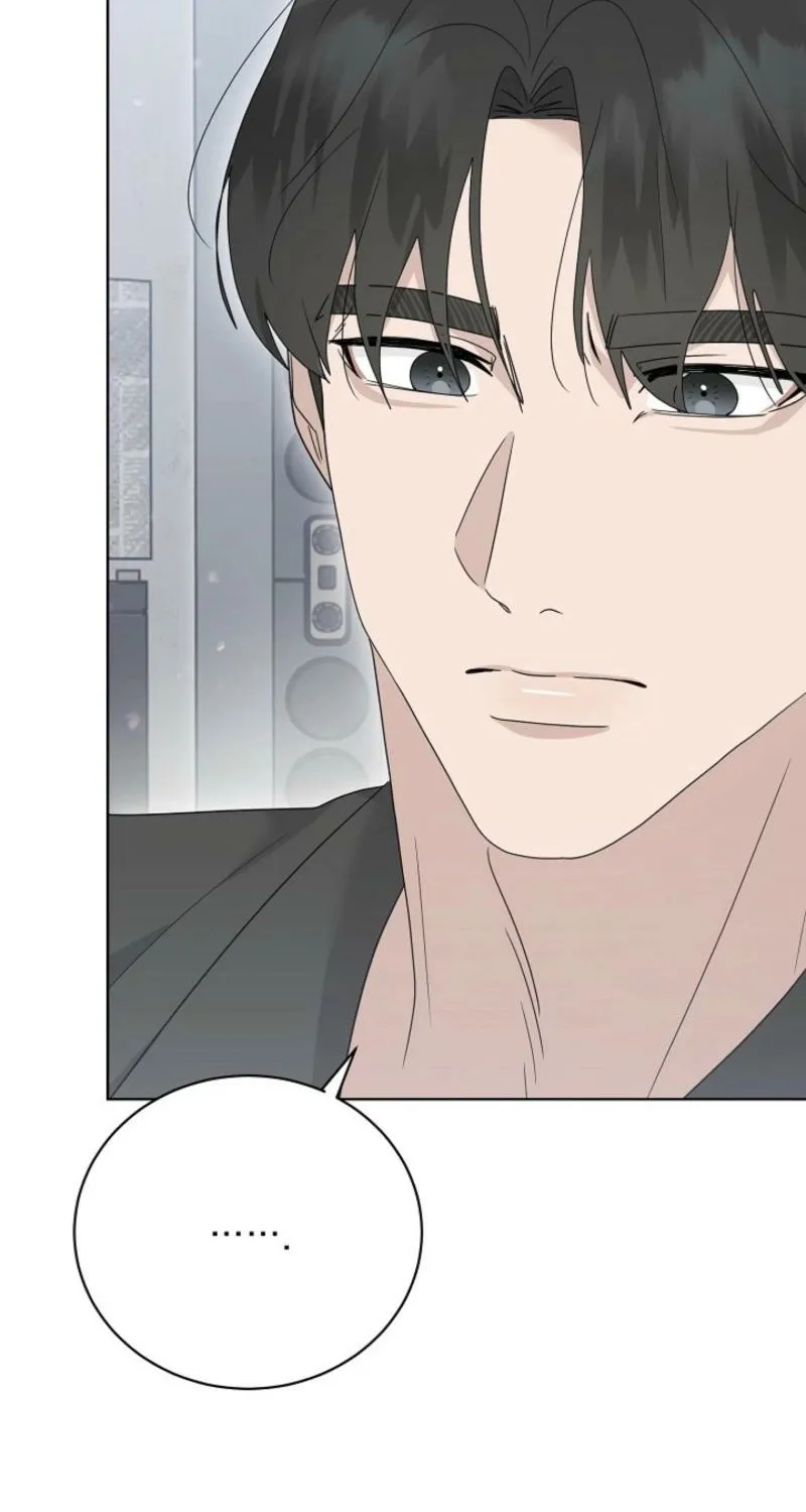 A Terrible Temptation Chapter 27 page 17 - 