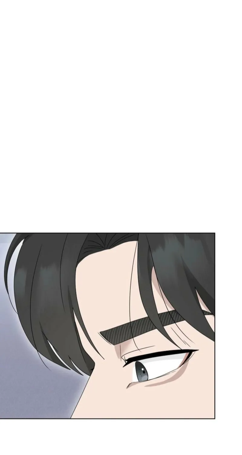 A Terrible Temptation Chapter 27 page 26 - 