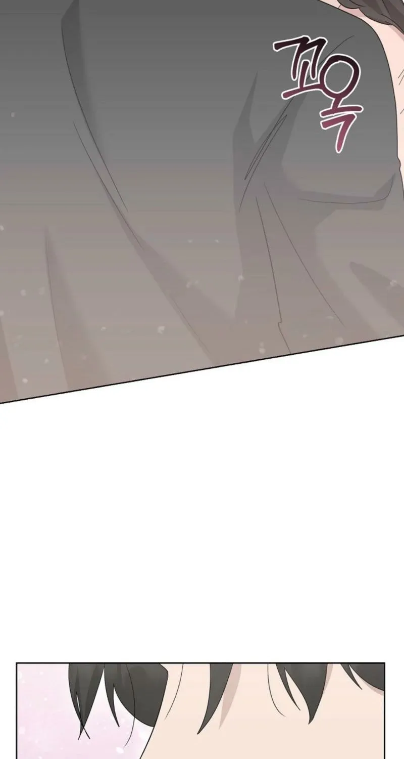 A Terrible Temptation Chapter 27 page 45 - 