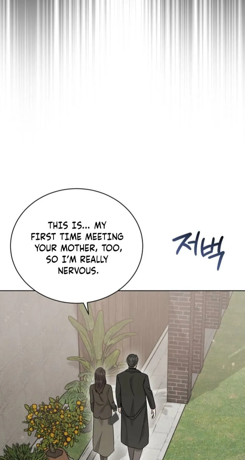A Terrible Temptation Chapter 27 page 58 - 