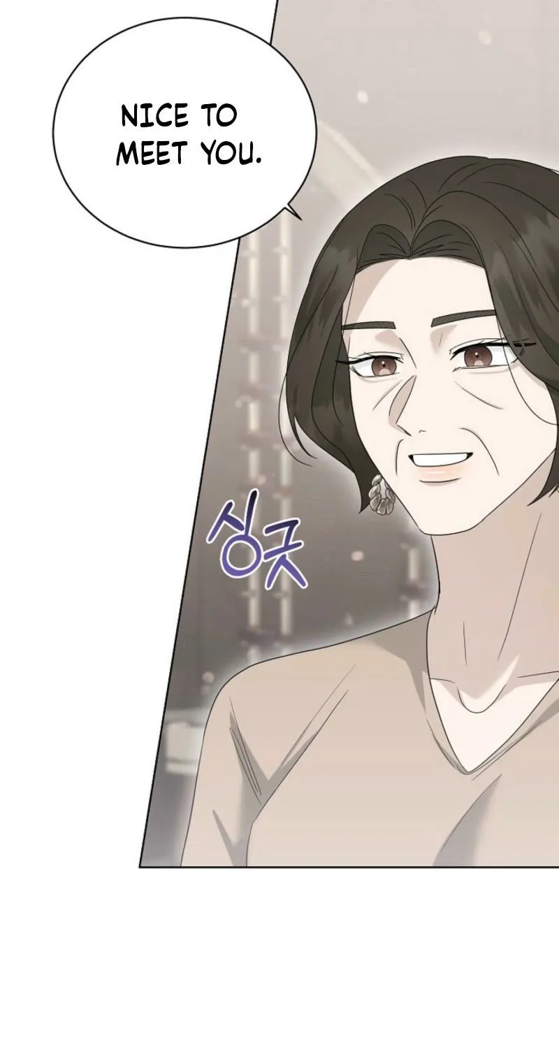 A Terrible Temptation Chapter 27 page 73 - 