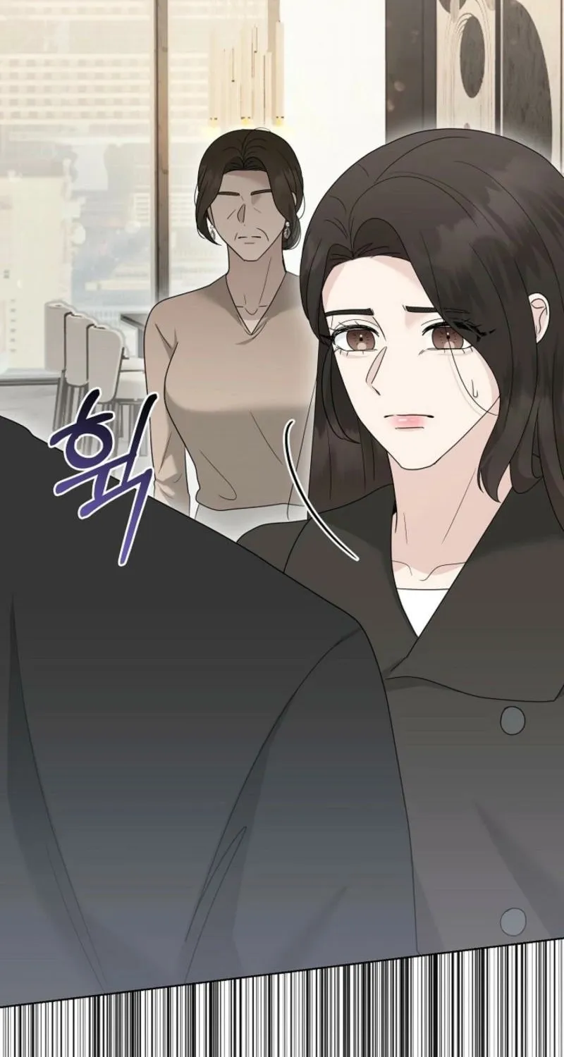 A Terrible Temptation Chapter 27 page 79 - 