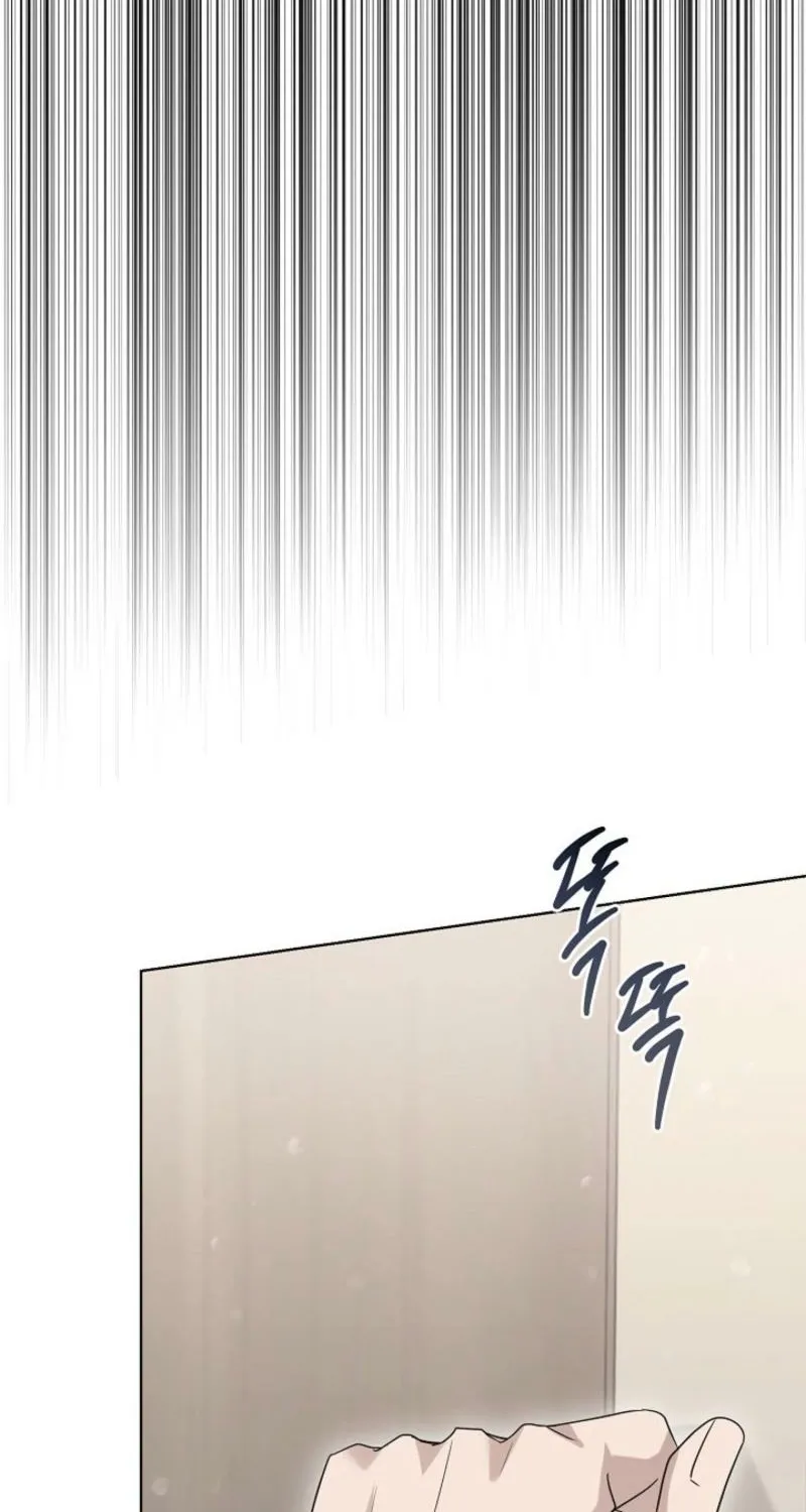 A Terrible Temptation Chapter 27 page 80 - 