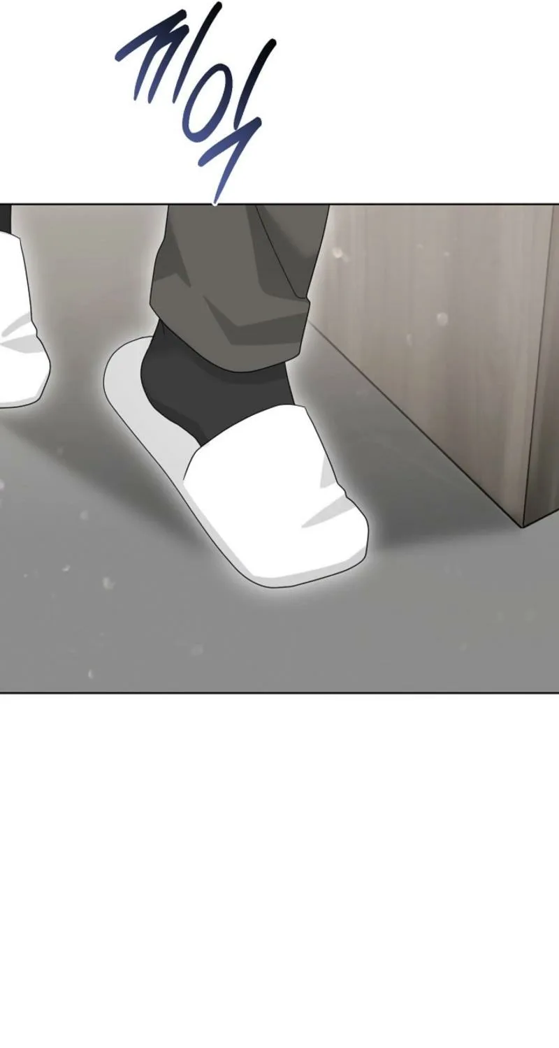 A Terrible Temptation Chapter 27 page 82 - 