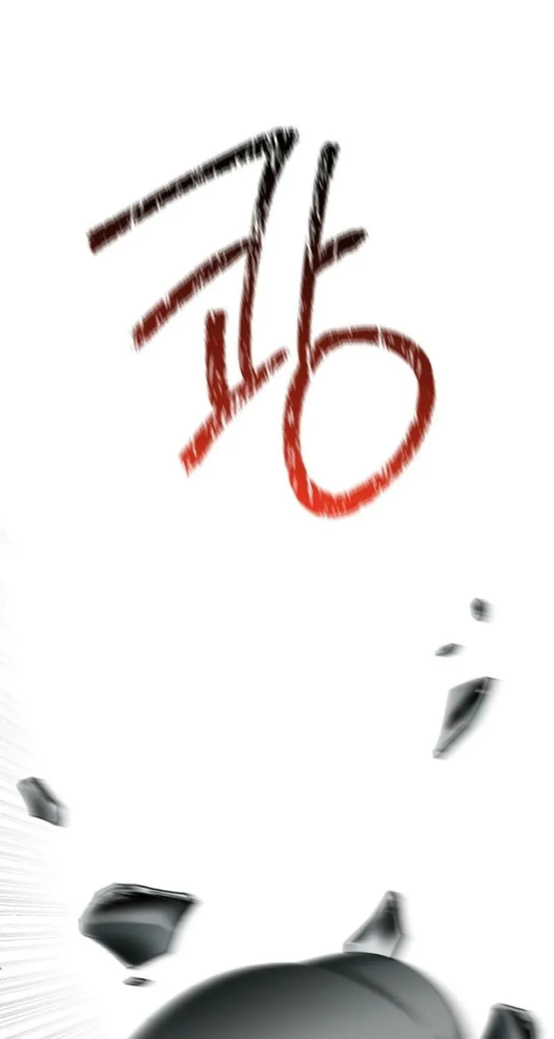 A Terrible Temptation Chapter 27 page 83 - 