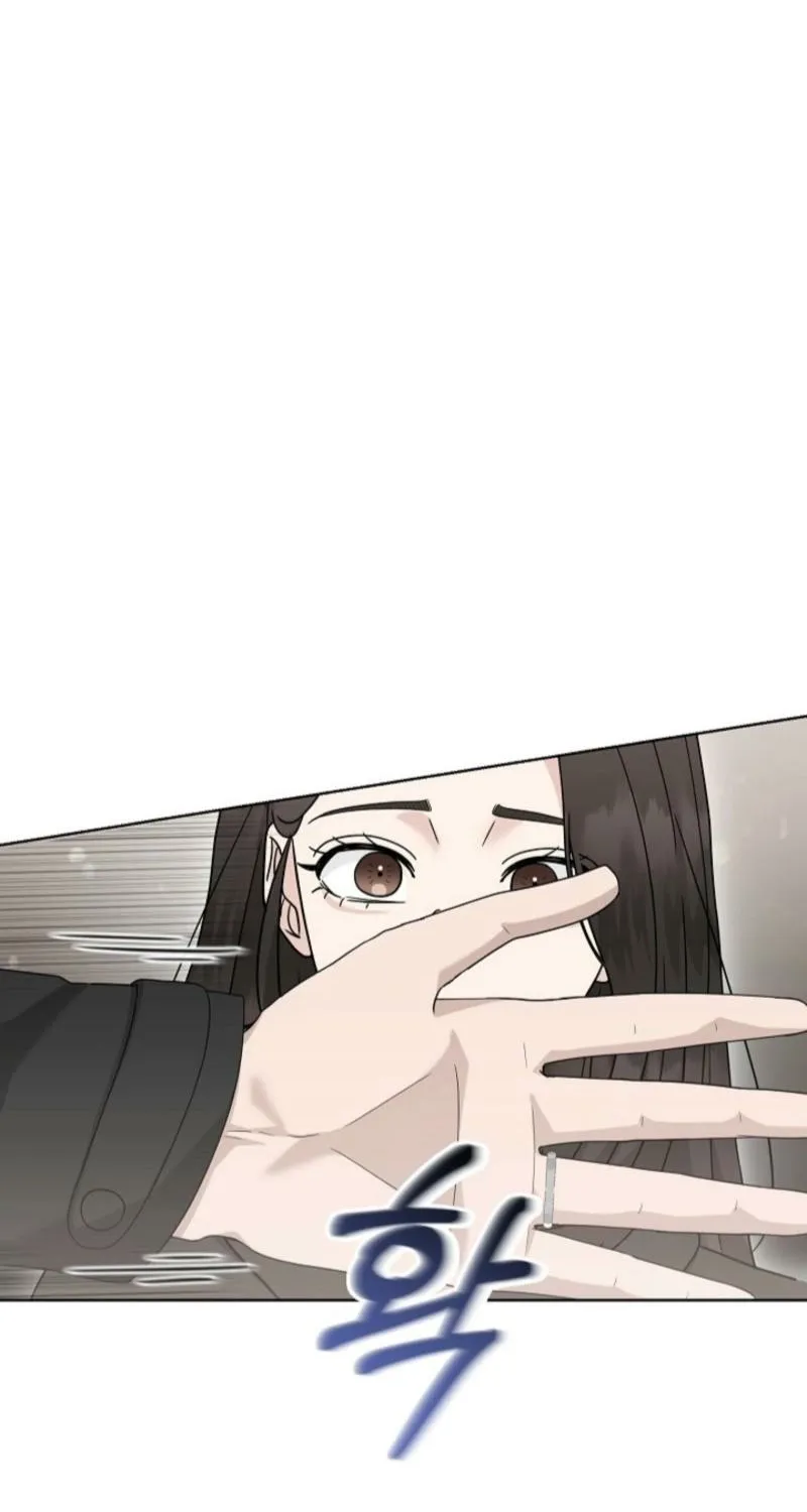 A Terrible Temptation Chapter 27 page 85 - 