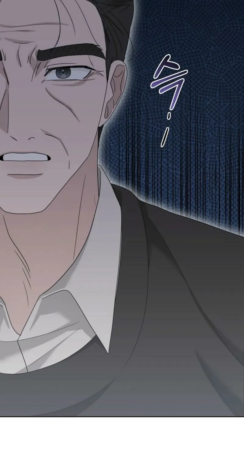 A Terrible Temptation Chapter 27 page 10 - 