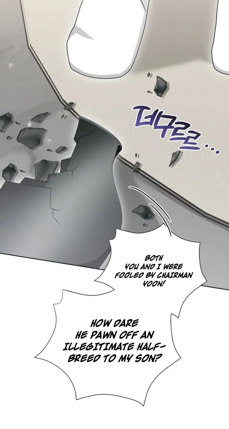 A Terrible Temptation Chapter 27 page 91 - 