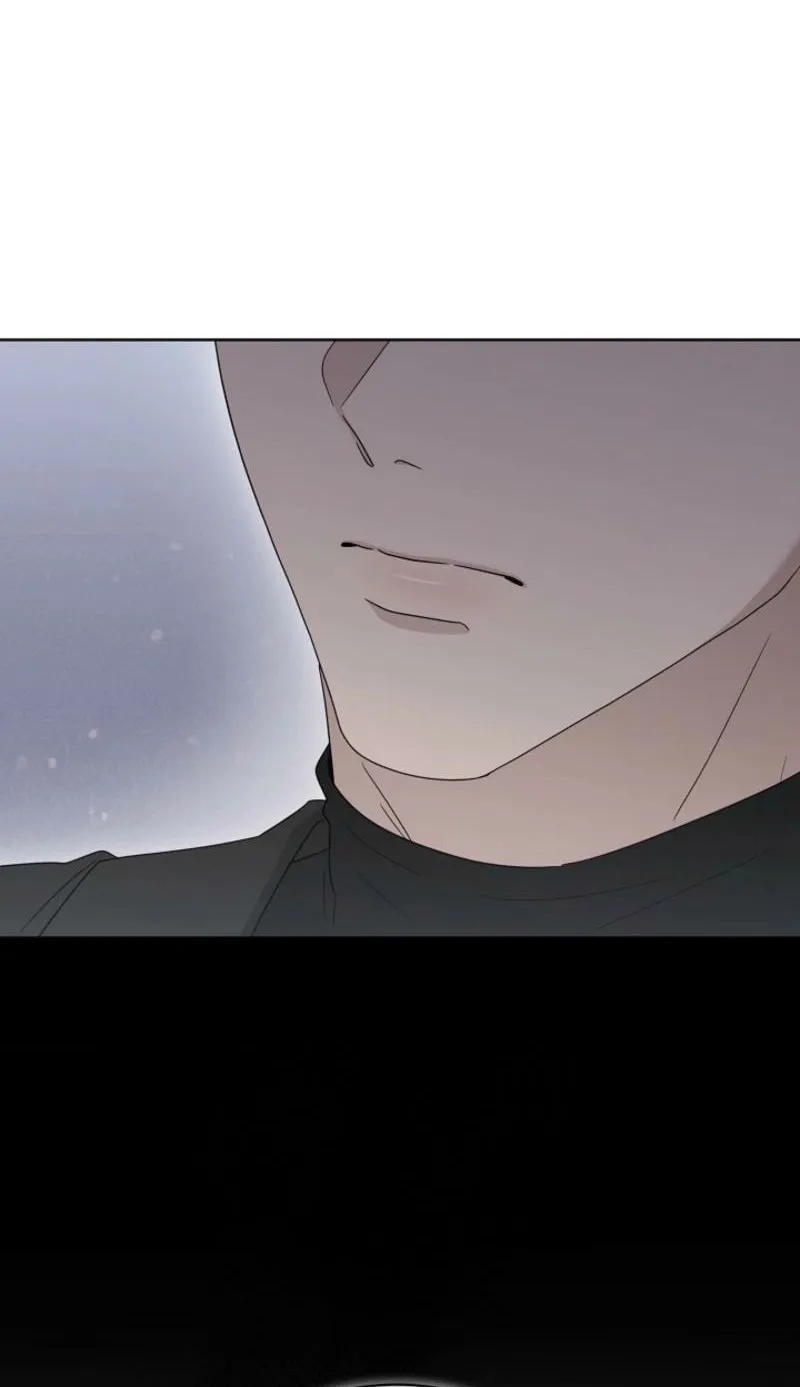 A Terrible Temptation Chapter 28 page 21 - 