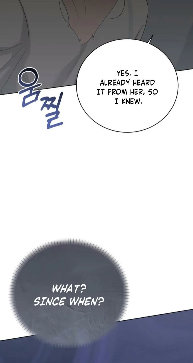 A Terrible Temptation Chapter 28 page 25 - 
