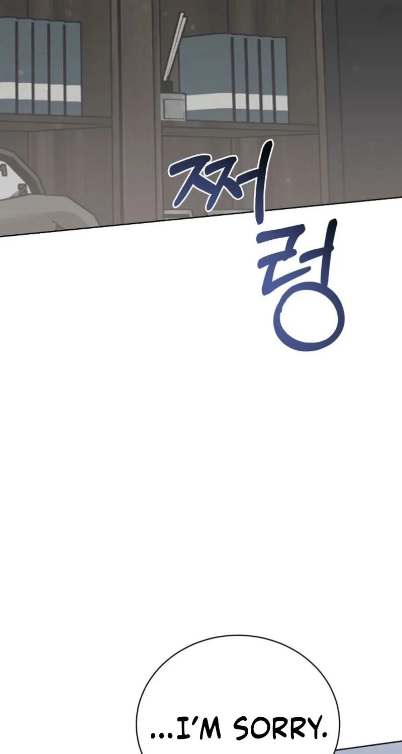 A Terrible Temptation Chapter 28 page 4 - 