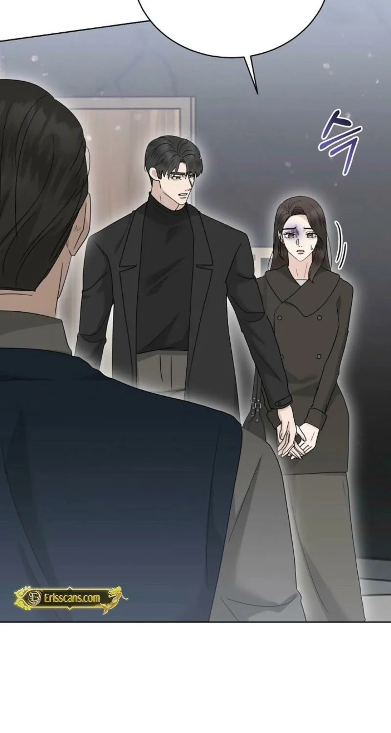 A Terrible Temptation Chapter 28 page 5 - 