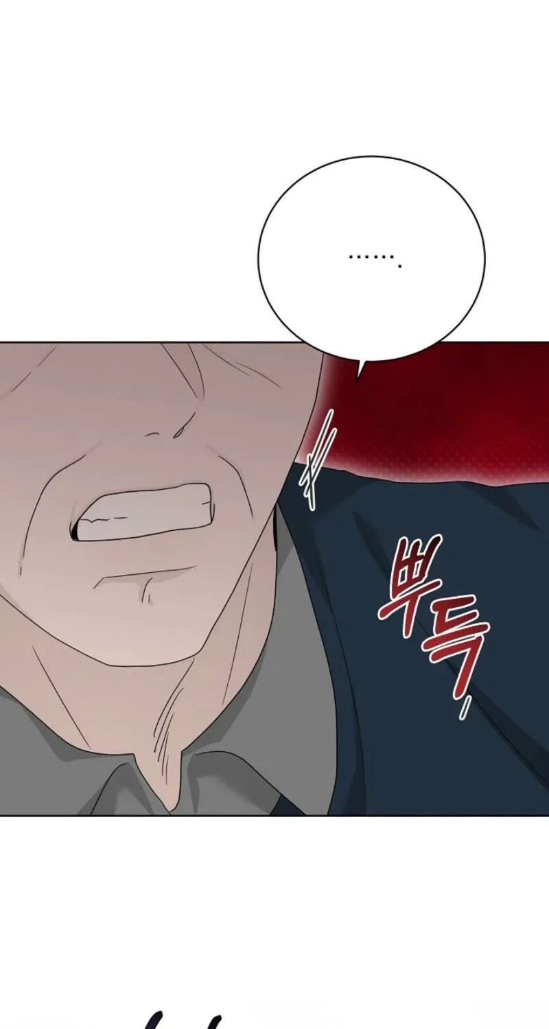 A Terrible Temptation Chapter 28 page 44 - 