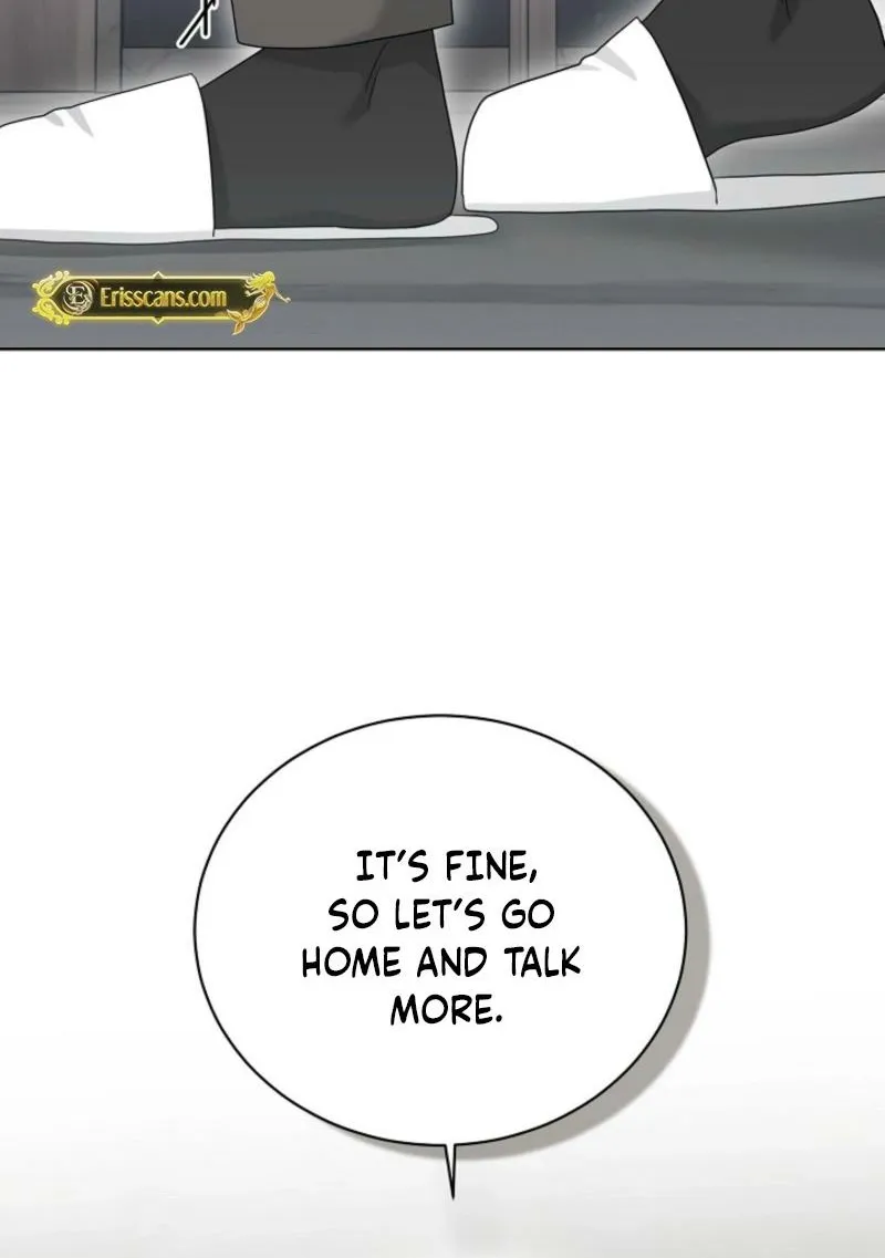 A Terrible Temptation Chapter 28 page 51 - 