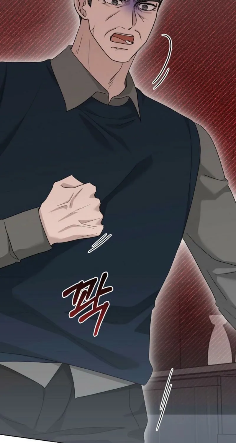A Terrible Temptation Chapter 28 page 8 - 