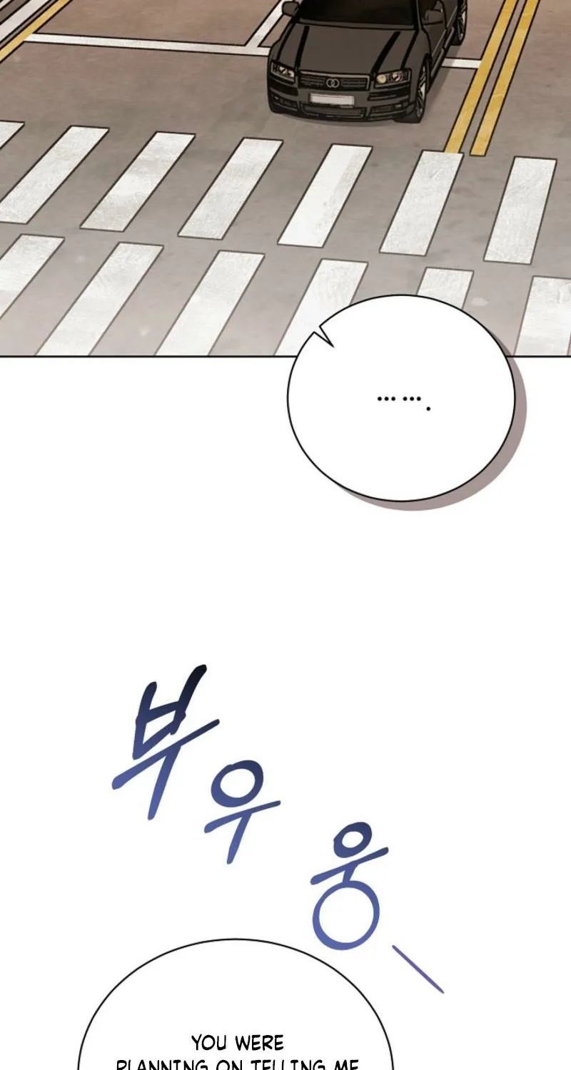 A Terrible Temptation Chapter 28 page 73 - 