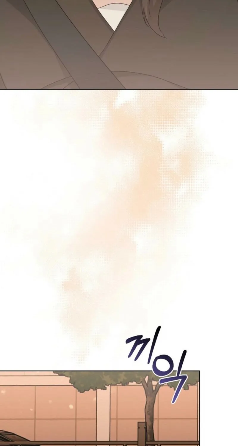 A Terrible Temptation Chapter 28 page 83 - 